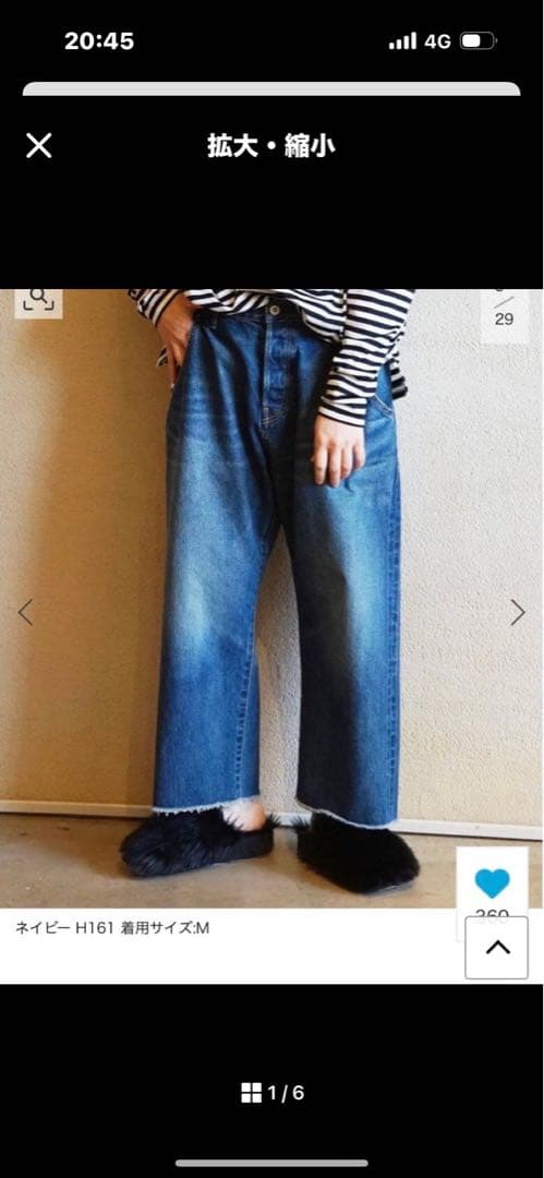 journal standard luxe 13OZデニム ワーク5PK