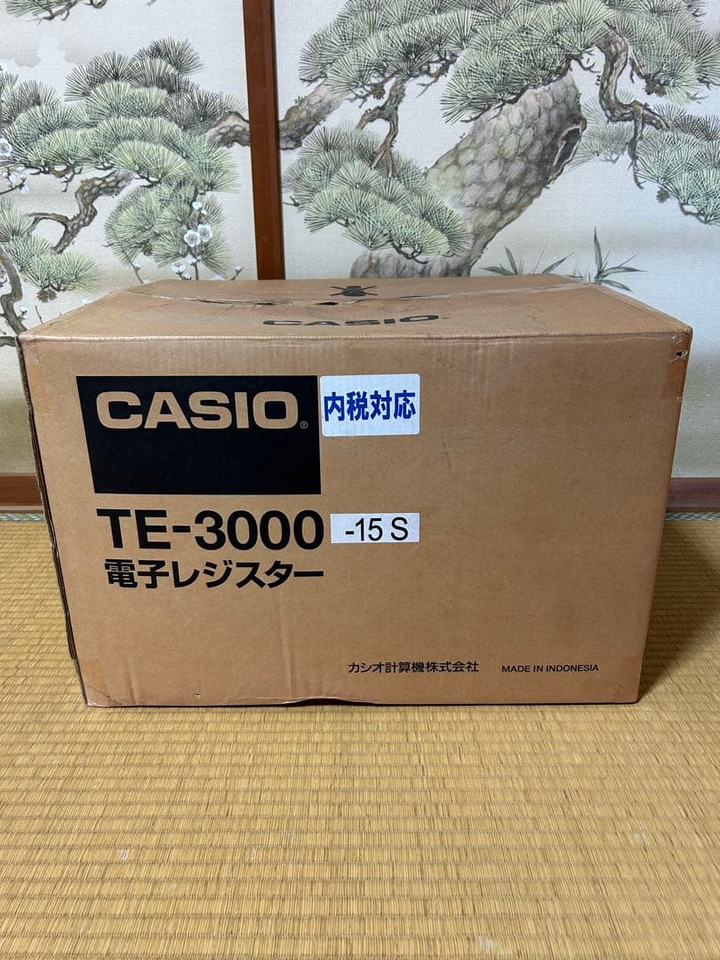 【未使用品】カシオ TE-3000-15s 電子レジスター