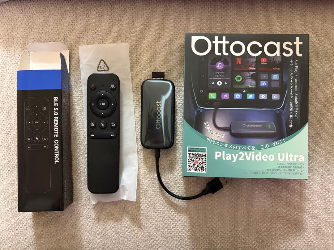 Ottocast Play2Video Ultra リモコン付属