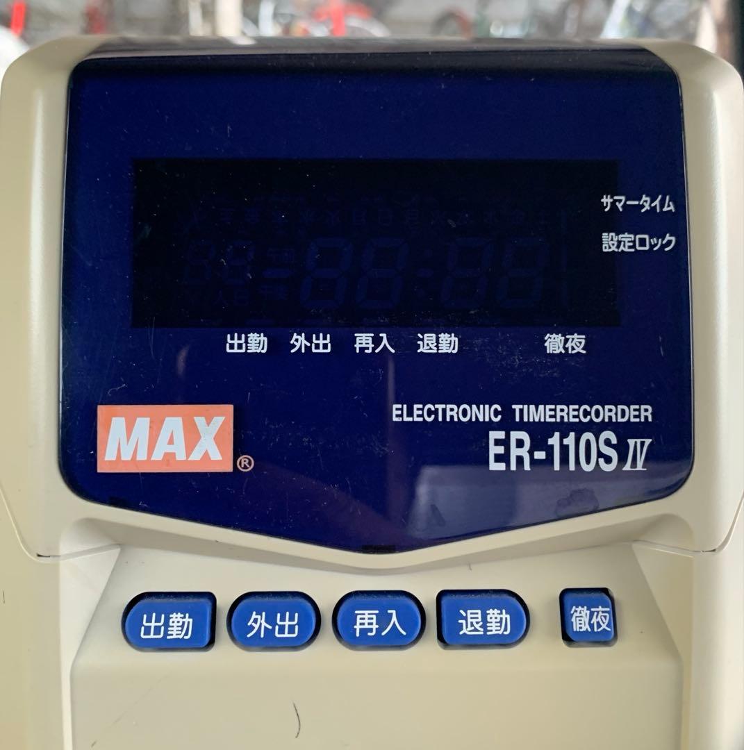 タイムレコーダー MAX ER-110S IV