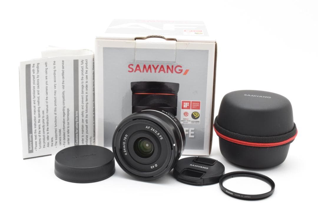 サムヤン SAMYANG AF 24mm F1.8 FE ソニー Eマウント