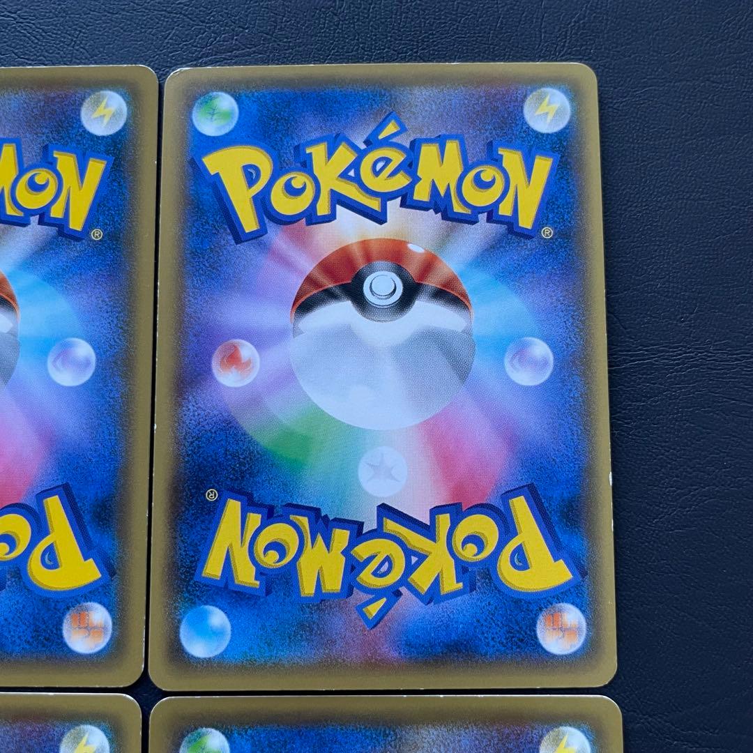 【良品４枚】ポケモンレンジャー SR XY11 冷酷の反逆者 058/054