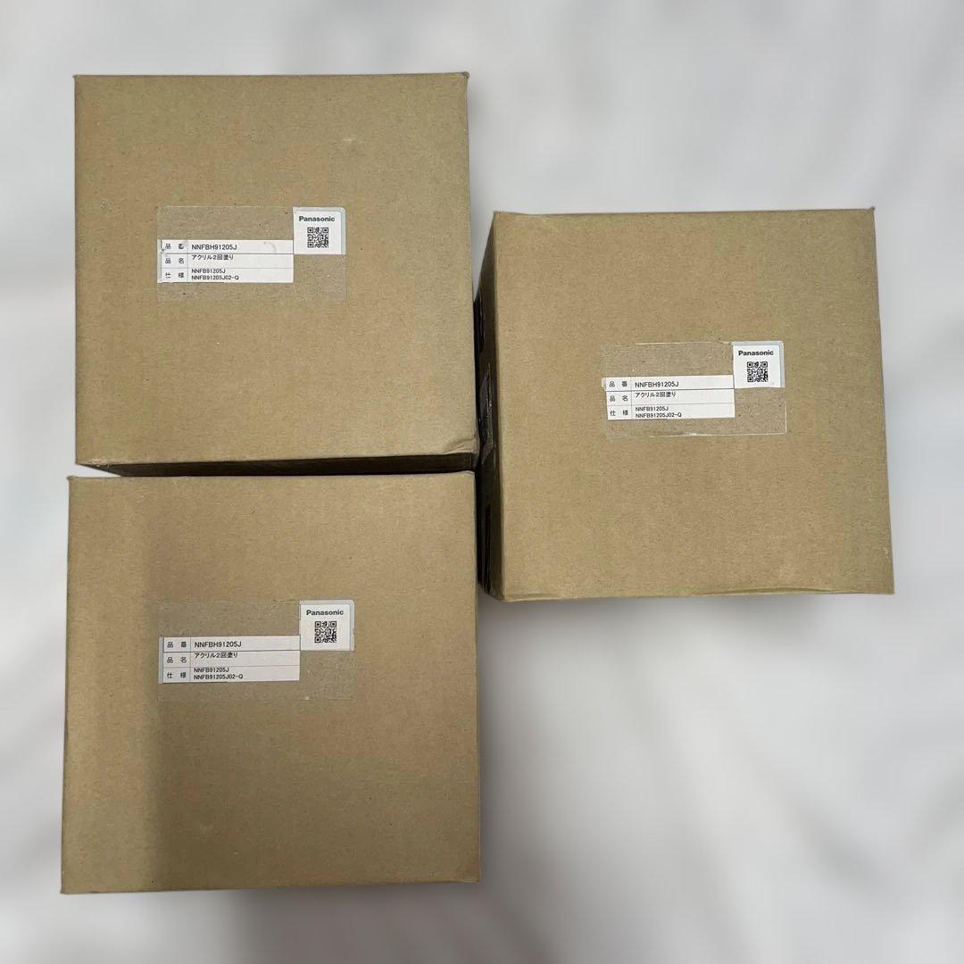 Panasonic NNFB91205J LED ダウンライトアクリル2回塗り