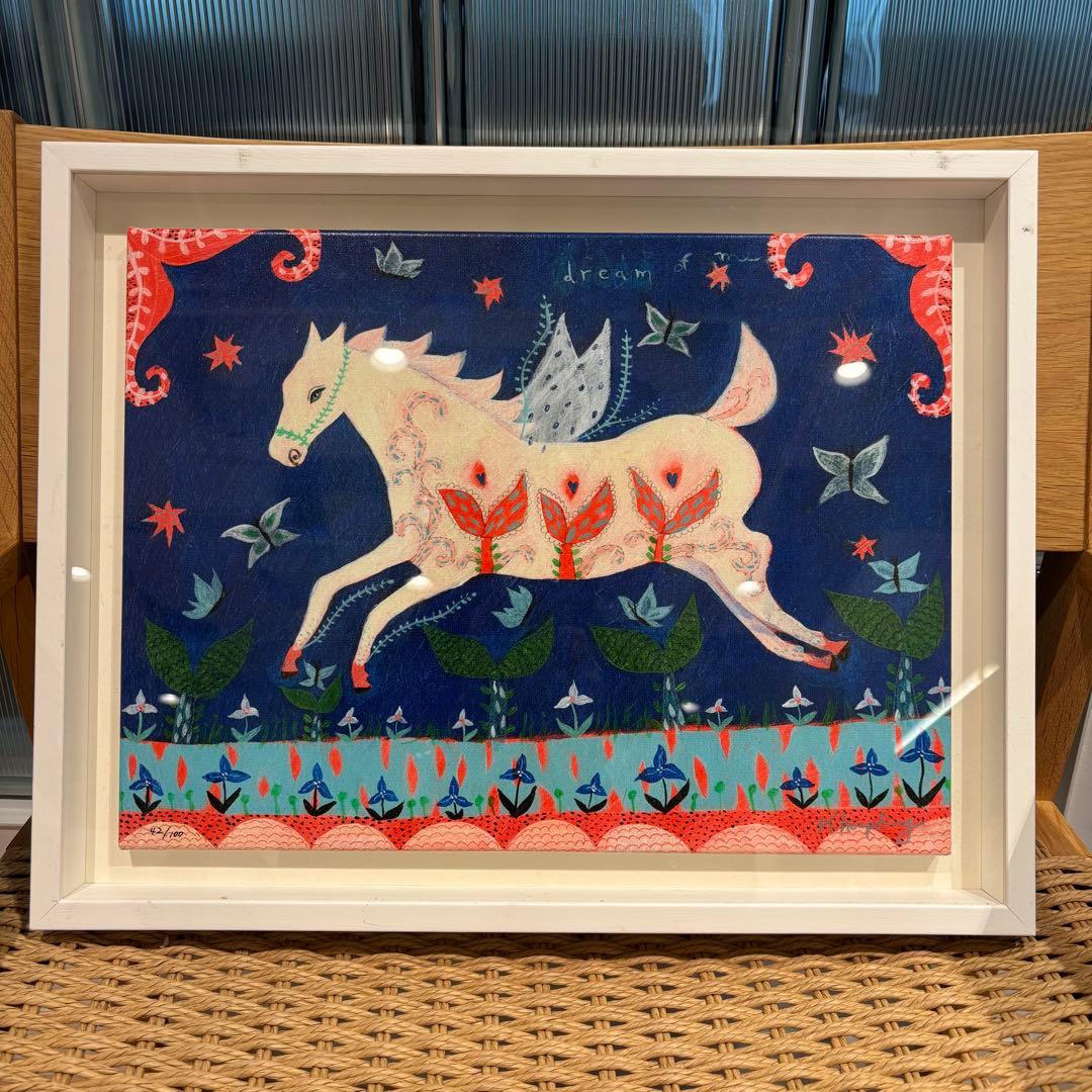 カレン ホイプティング 私の夢 42/100