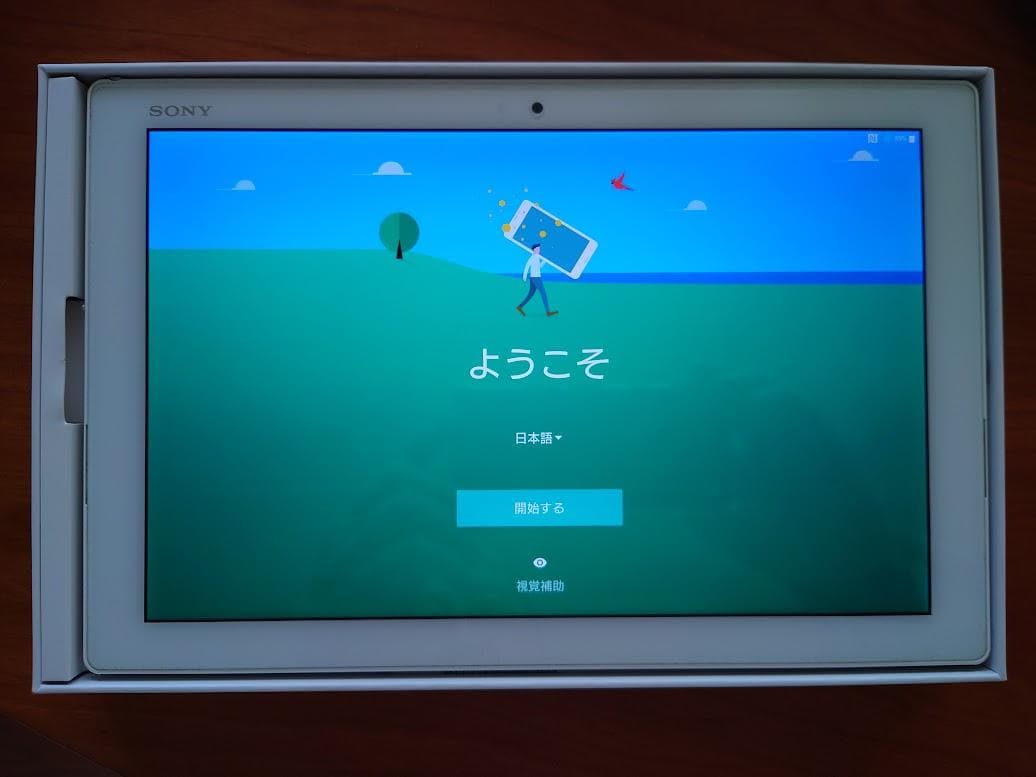 ❤️Ｘｐｅｒｉａ　Ｚ４　Ｔａｂｌｅｔ❤️　ソニー　ＳＯＴ３１　白