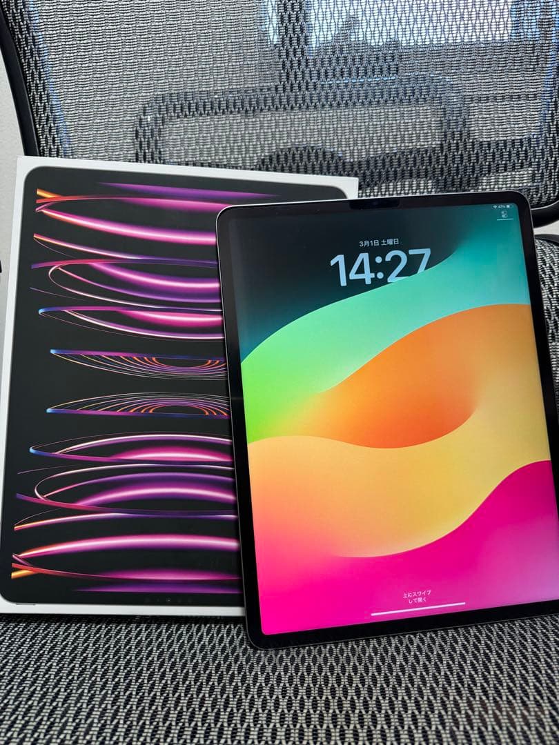 美品・おまけ iPad Pro 12.9インチ 第6世代 Wi-Fi 512GB