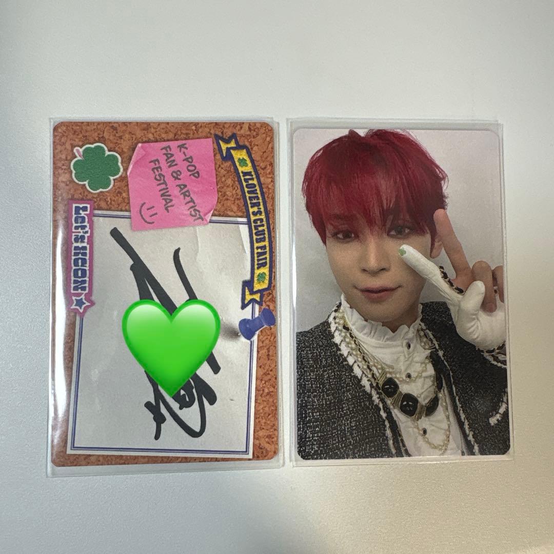 JO1 與那城奨 KCON JAPAN 2025 オンライン トレカ サイン