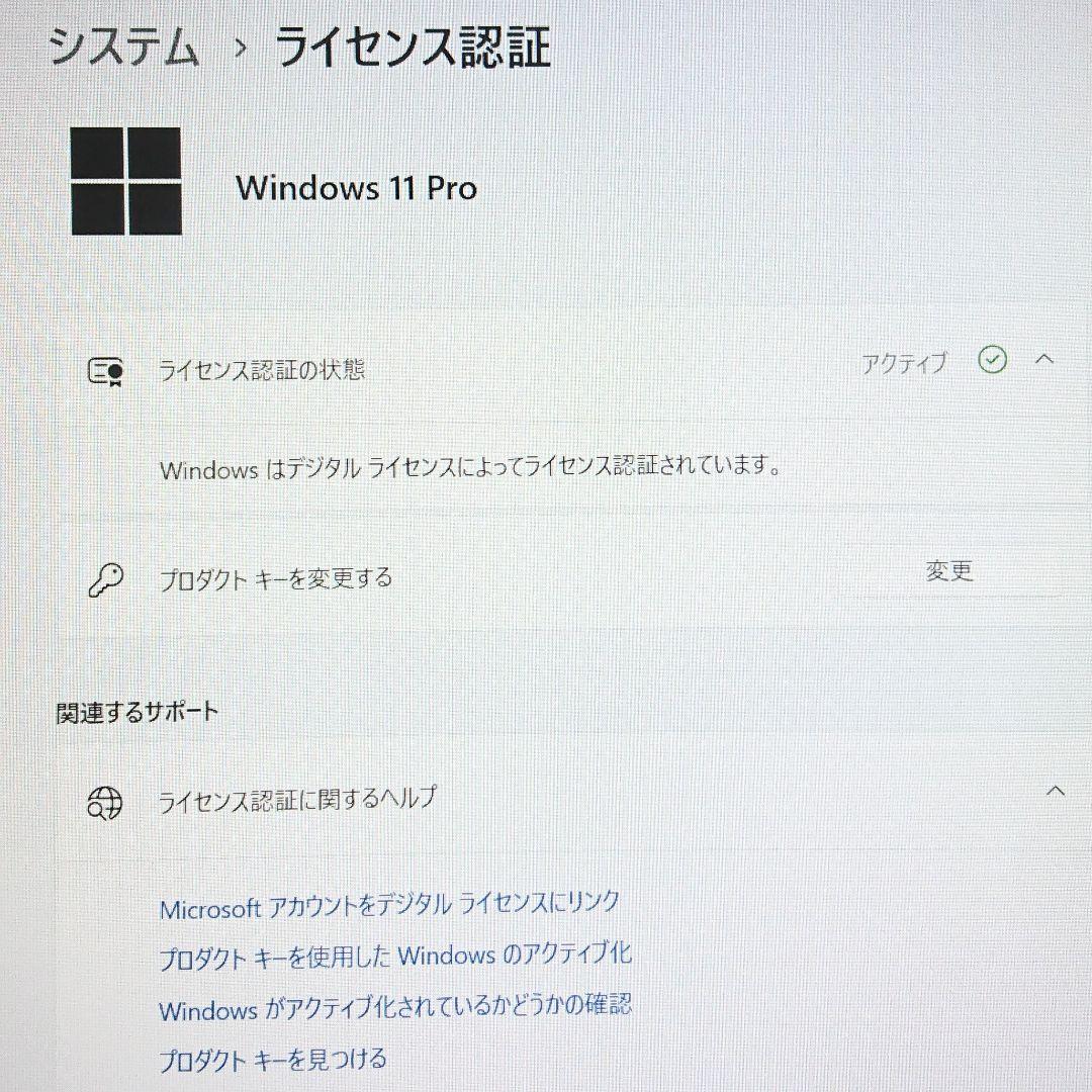 MousePro ノートパソコン / core i5-8265U 8GBメモリ