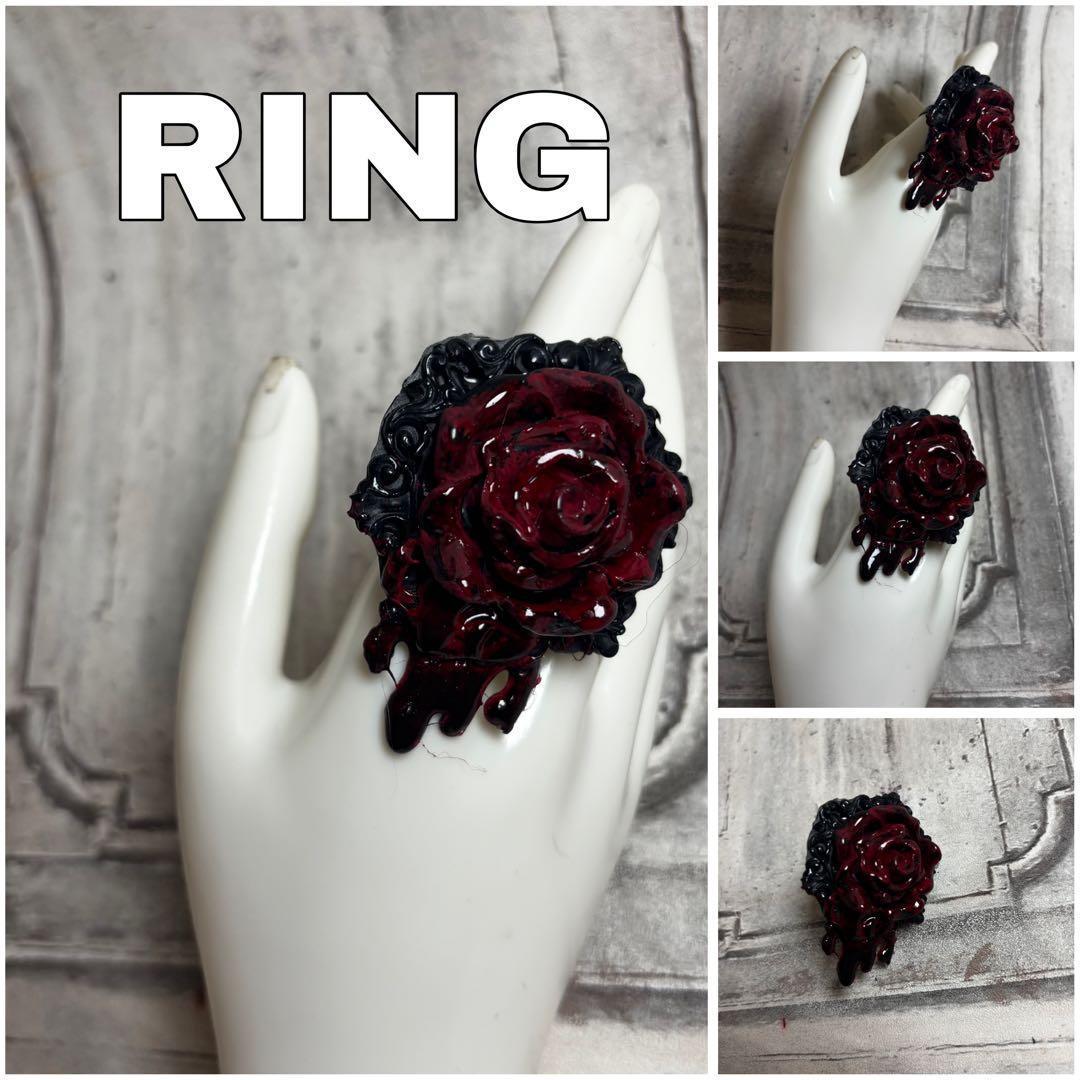 【Special Price】 血薔薇装飾具8点セット