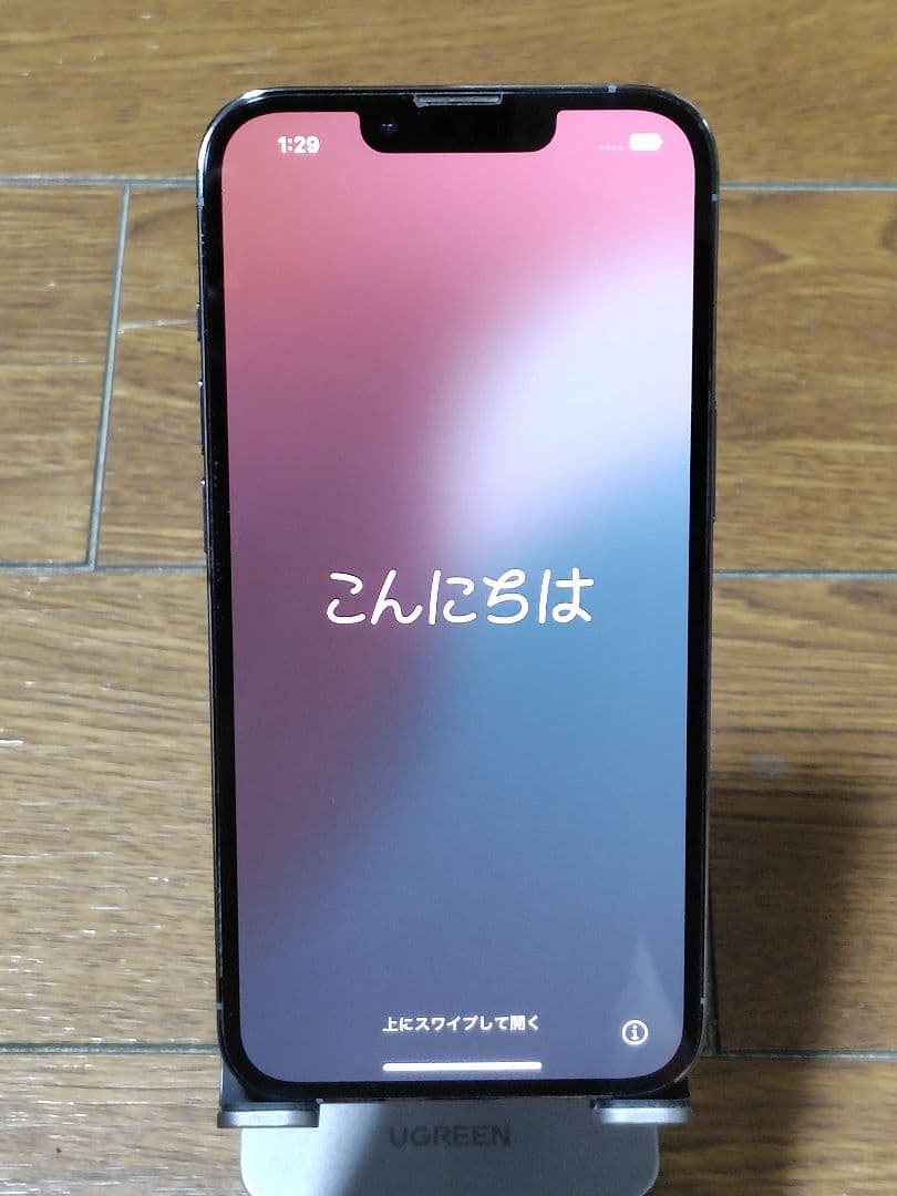 【美品 1日以内発送】Apple iPhone 13 Pro シエルブルー 本体
