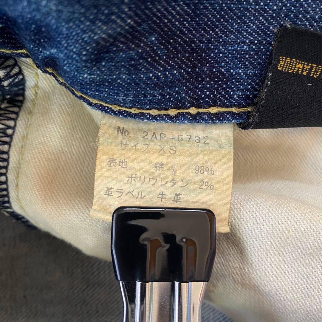 HYSTERIC GLAMOUR 00s archive スタッズ デニムパンツ