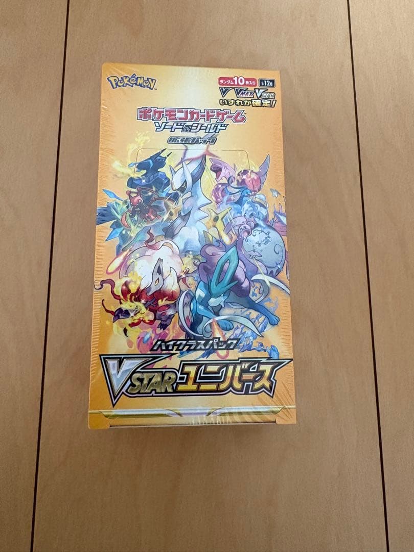 ポケモンカードゲーム VSTARユニバース box シュリンク付き