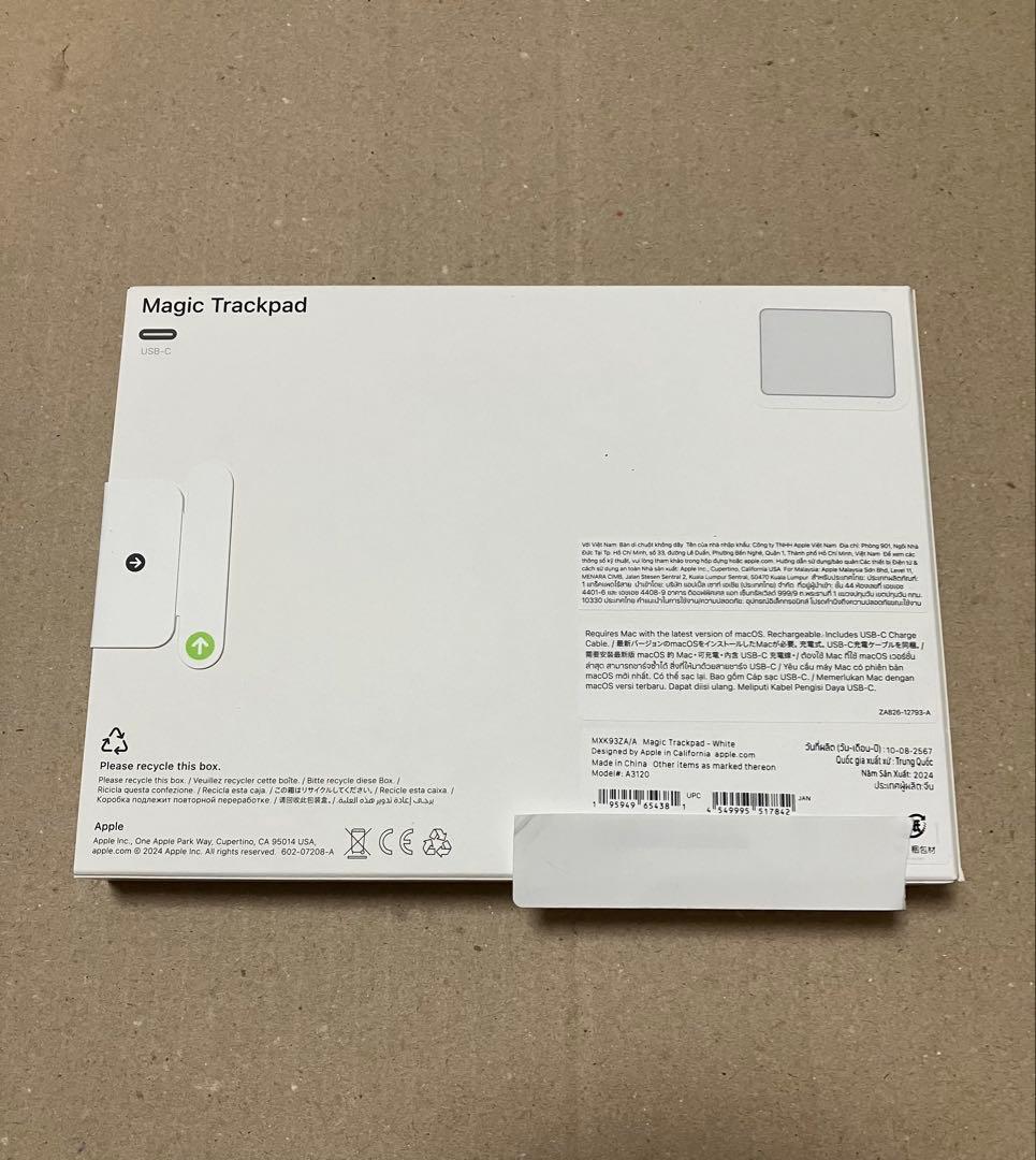 マウス・トラックボール Apple MagicTrackpadWhiteUSB-C MXK93ZA/A