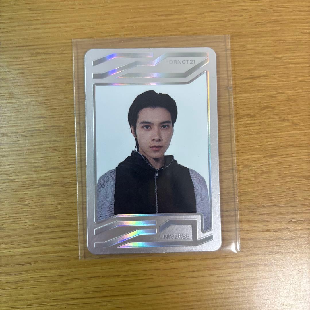 ヘンドリー　universe スペシャル　トレカ　nct2021 wayv