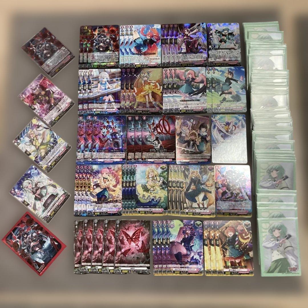 ヴァンガード アルティサリア デッキ　パーツ　スリーブ付き　ルミノエル