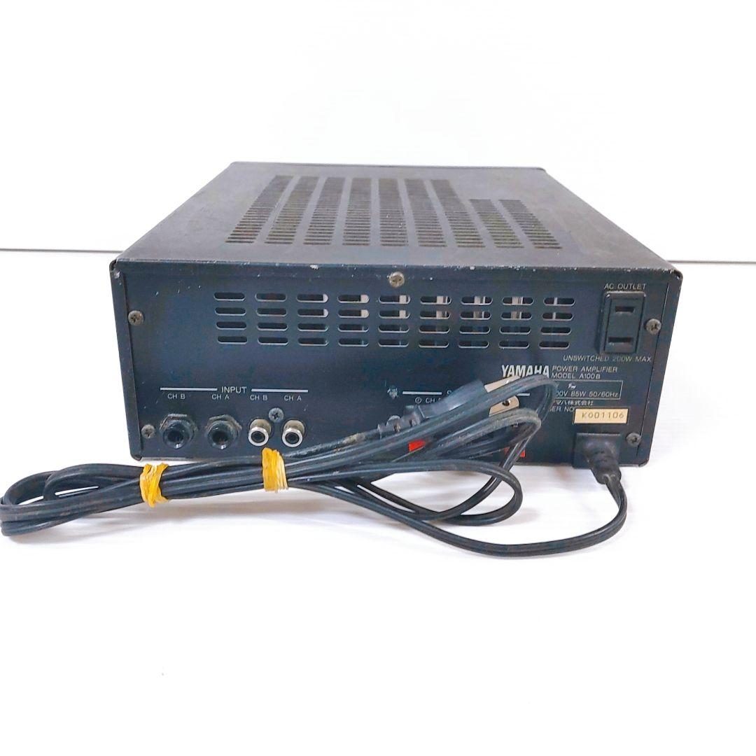 YAMAHA A100a パワーアンプ　通電確認済み
