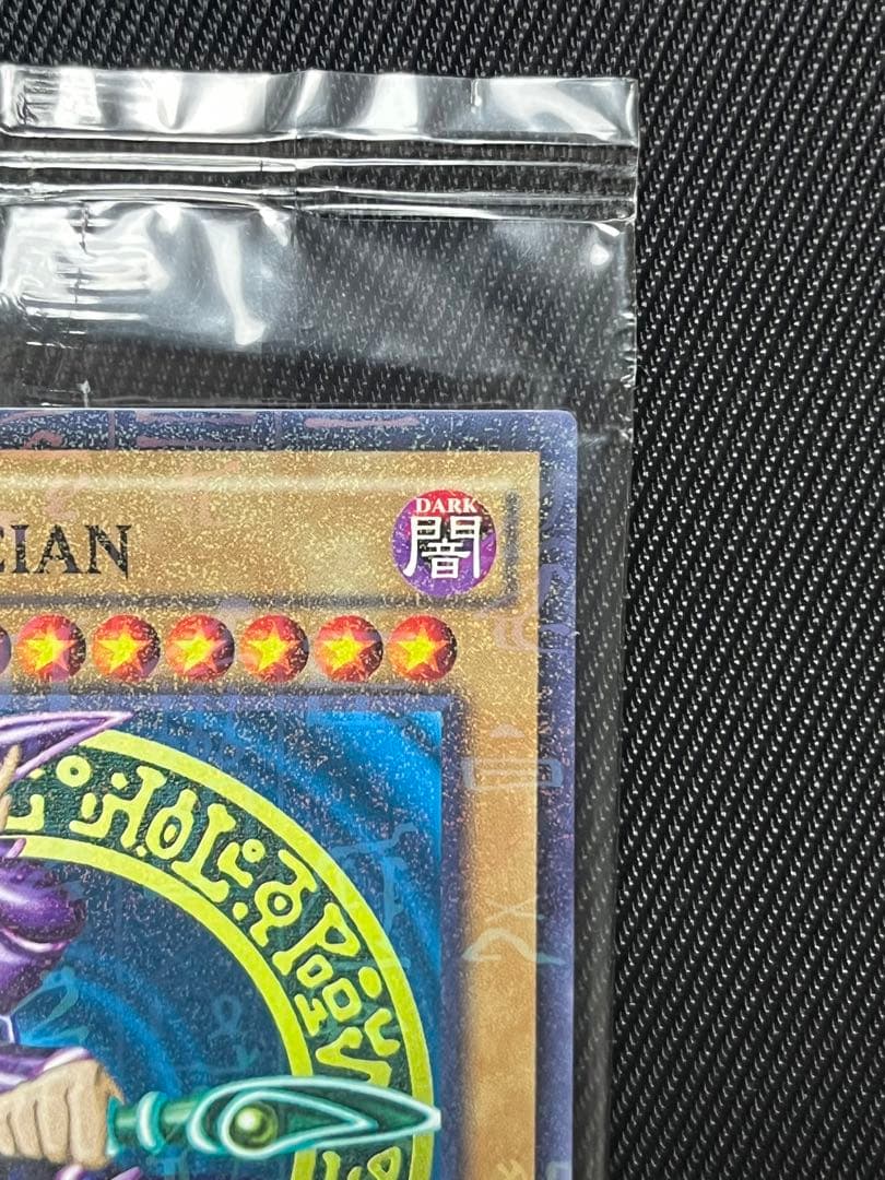 遊戯王　青眼の白龍　ブラックマジシャン wcs2015 ミレニアム　未開封