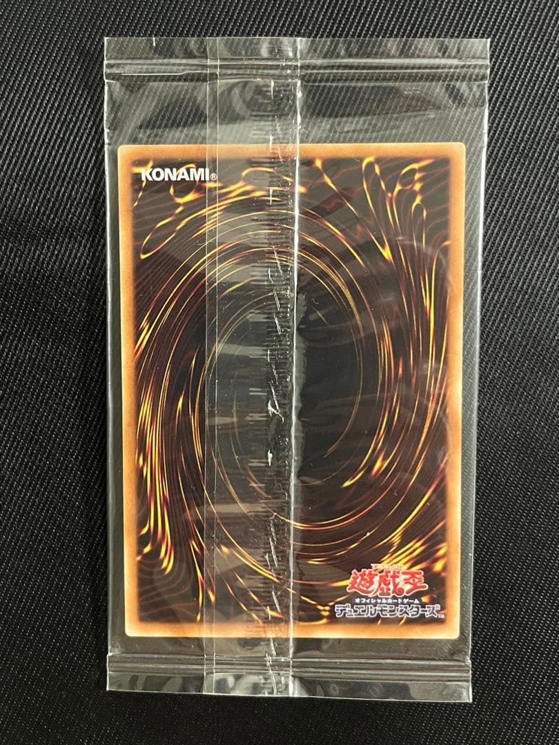 遊戯王　青眼の白龍　ブラックマジシャン wcs2015 ミレニアム　未開封