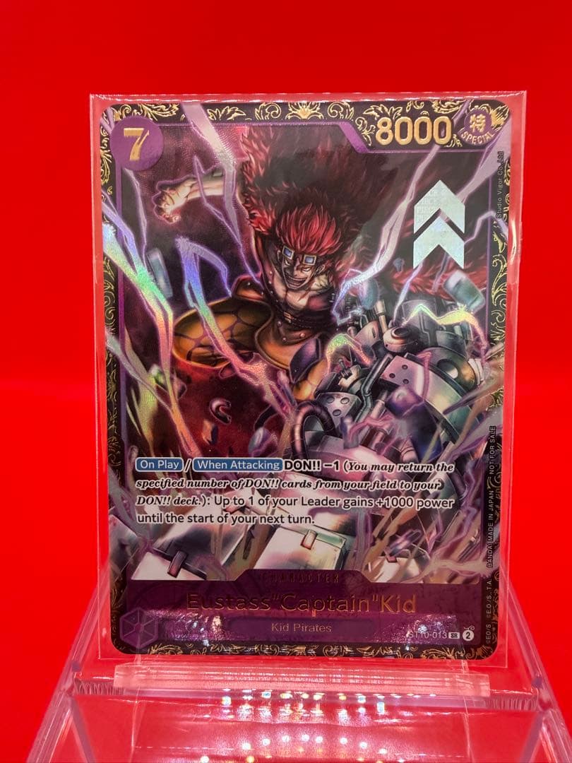 【英語版】ユースタス・キッド チャンピオンシップ2023 入賞プロモ