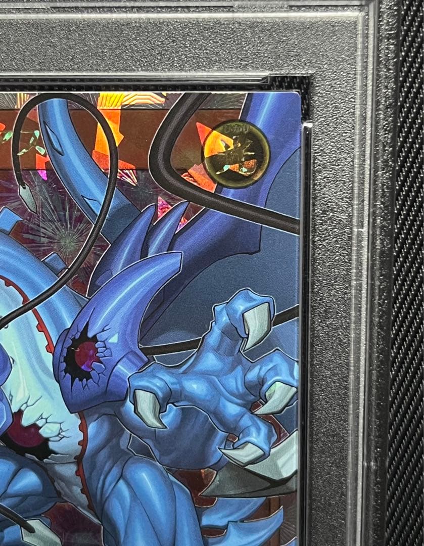 遊戯王　ラッシュデュエル　連撃竜　ドラギアス　オーバーラッシュレア　PSA10