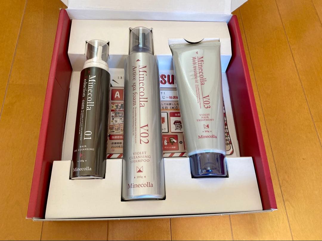 Minecolla ミネコラ バイオレット