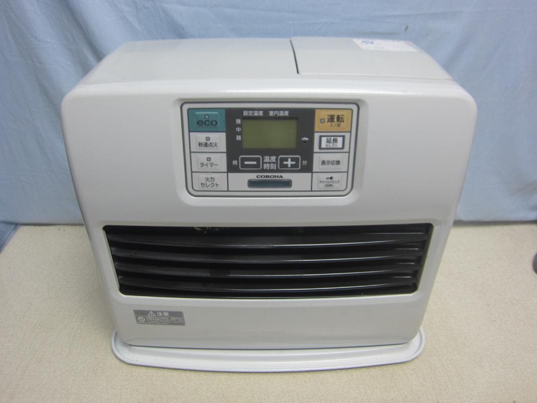 【S9542】整備済 石油ファンヒーター コロナ FH-ST5718E6