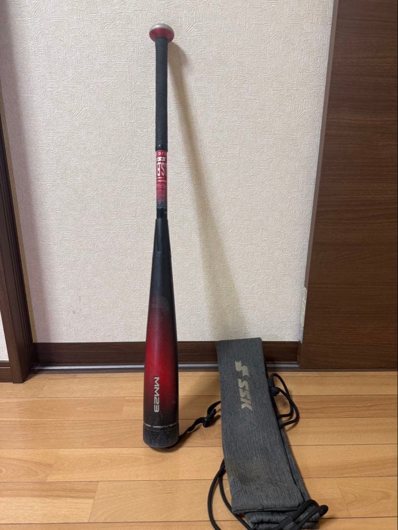 SSK MM23野球バット少年用