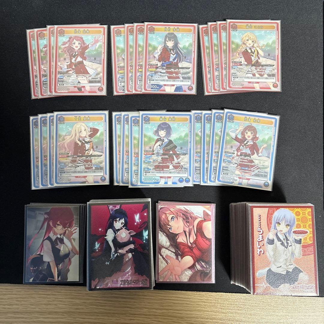 ユニアリ　学マス　信号機　生徒会　デッキ 2個　まとめ売り