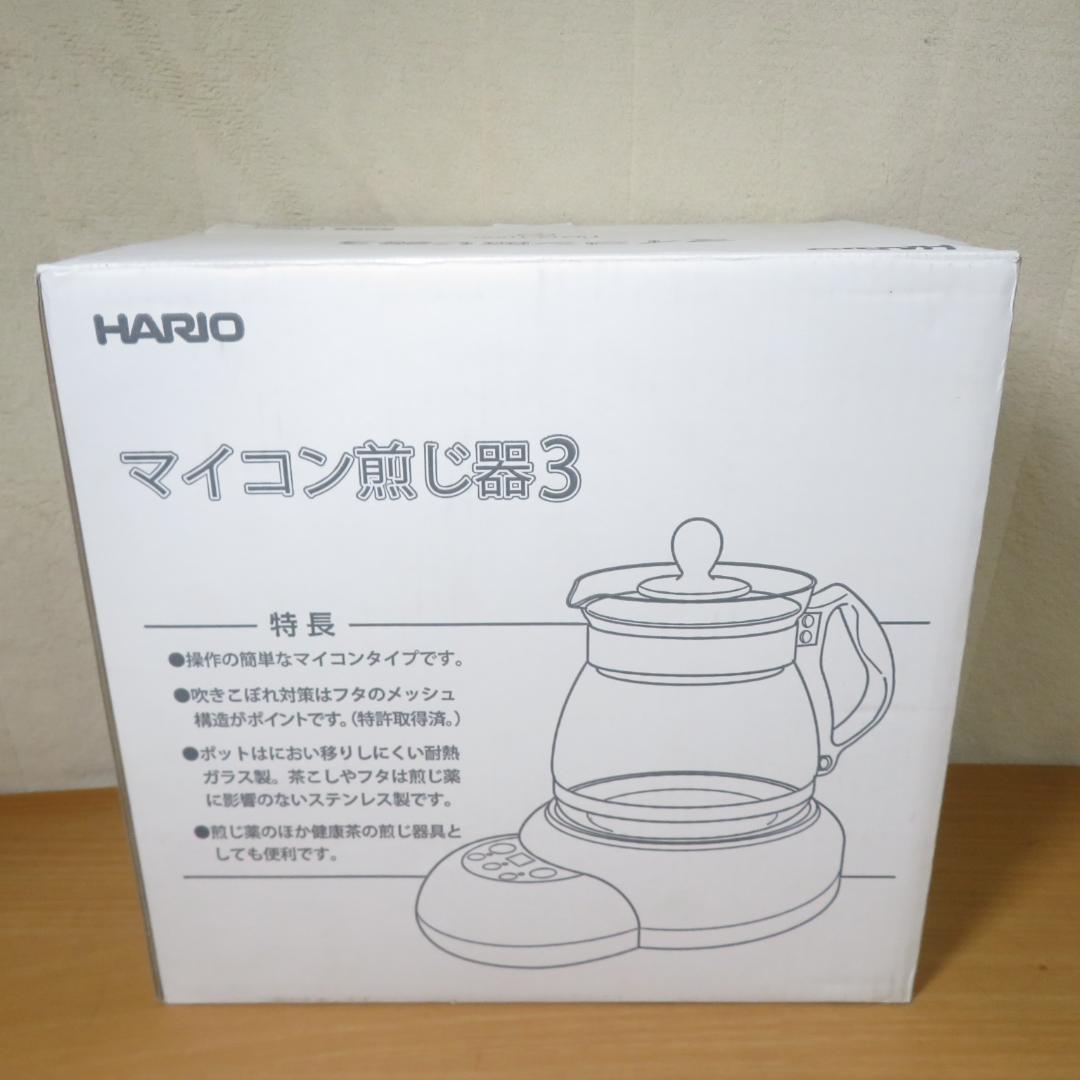 動作良好　HARIO マイコン煎じ器3　HML3-1000