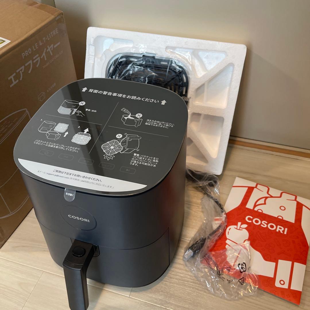 COSORI Pro LE 4.7 リットル ノンフライヤー COSORI