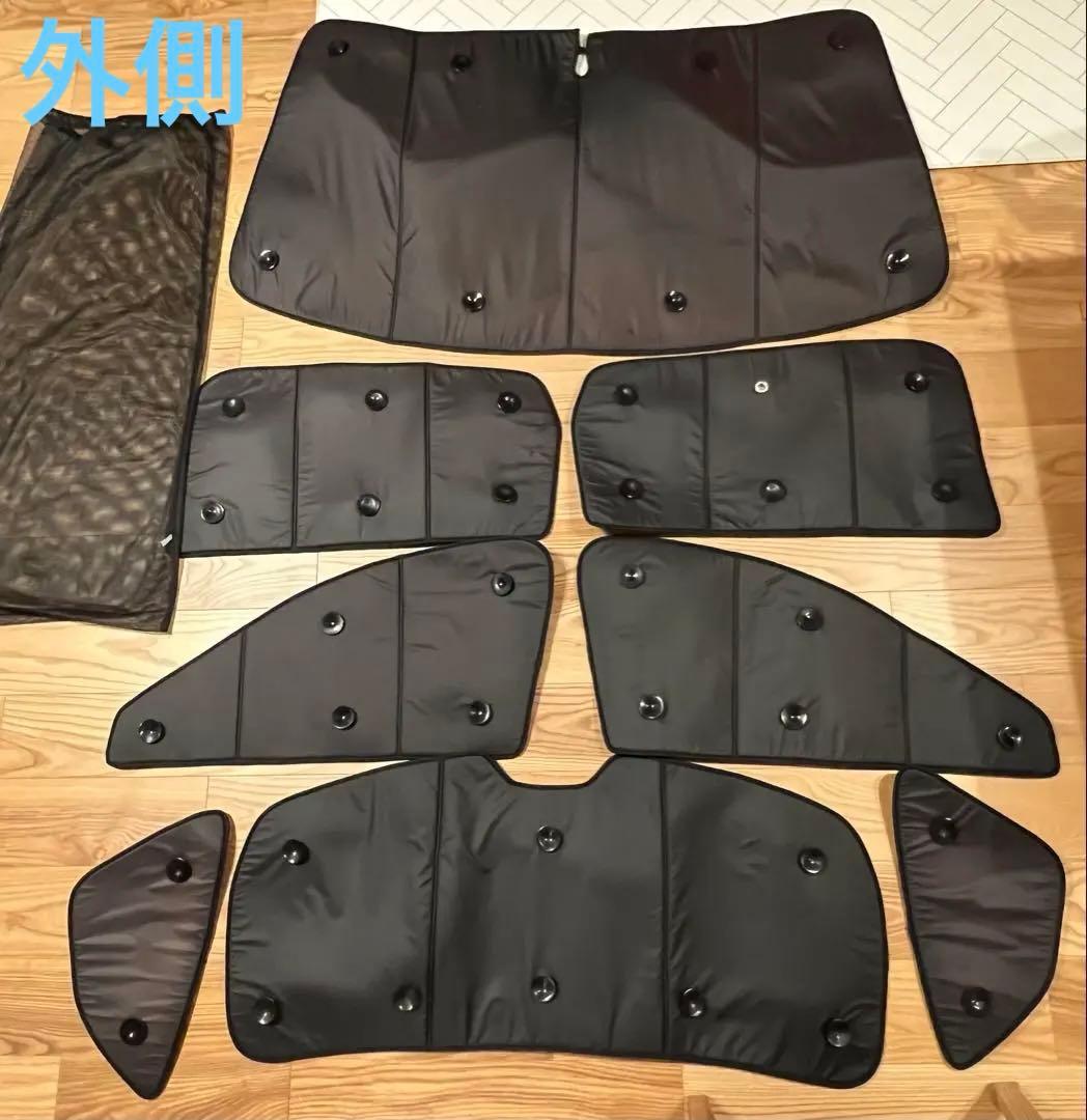 CX-8 サンシェード フルセット 3DA-KG2P型 収納袋付き 趣味職人