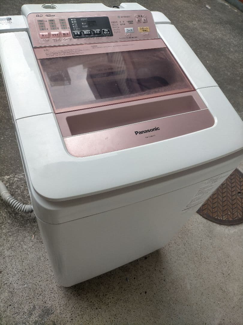 送料無料　Panasonic NA-FA80H1 縦型洗濯機 本体