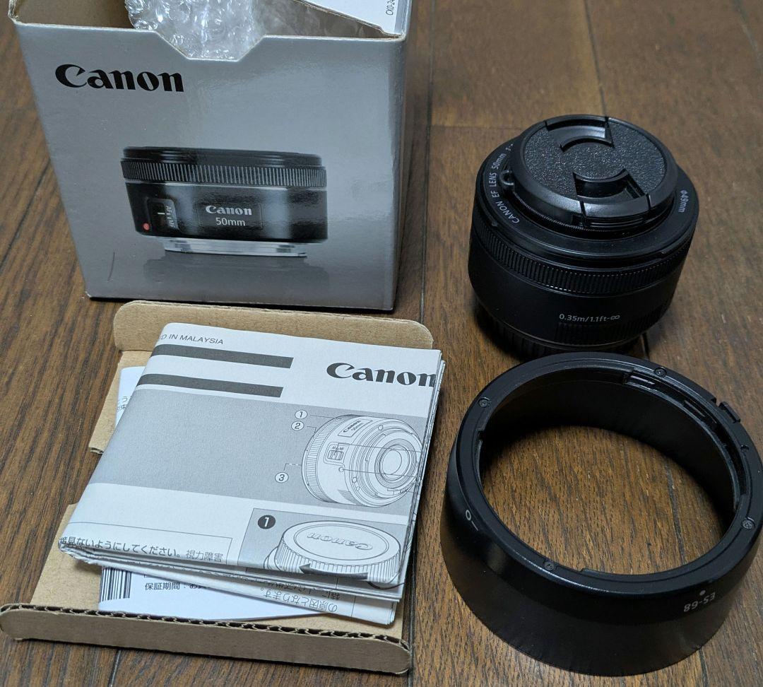 レンズ(単焦点) Canon EF 50mm f/1.8 STM