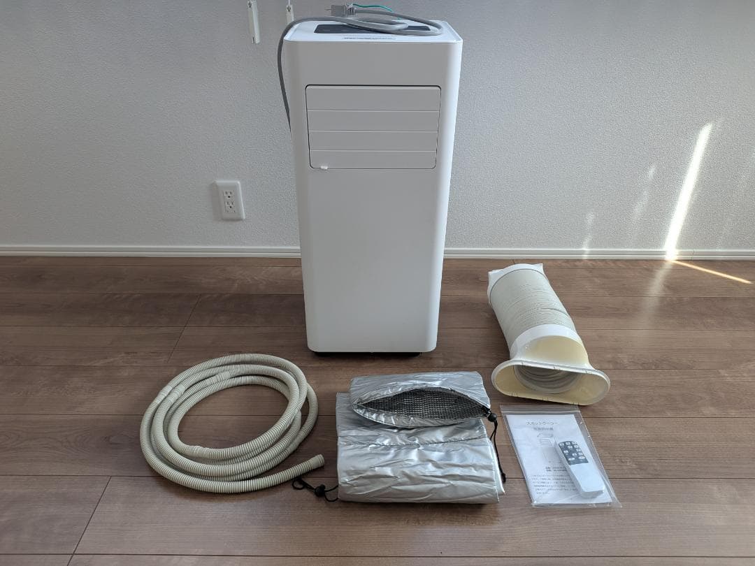 スポットクーラー　4畳〜6畳