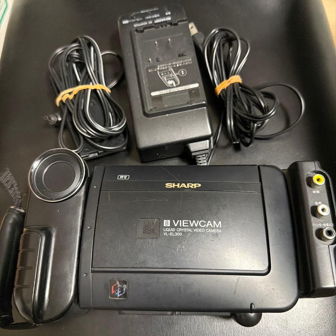 動作品　SHARP 液晶VIEWCAM video8 VL-EL300