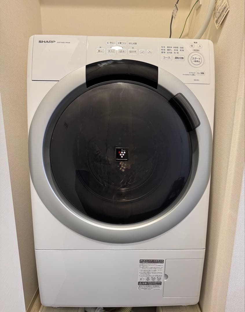 【本日お値下げ】 SHARP ドラム式洗濯機 ES-S7J-WL 2024年製
