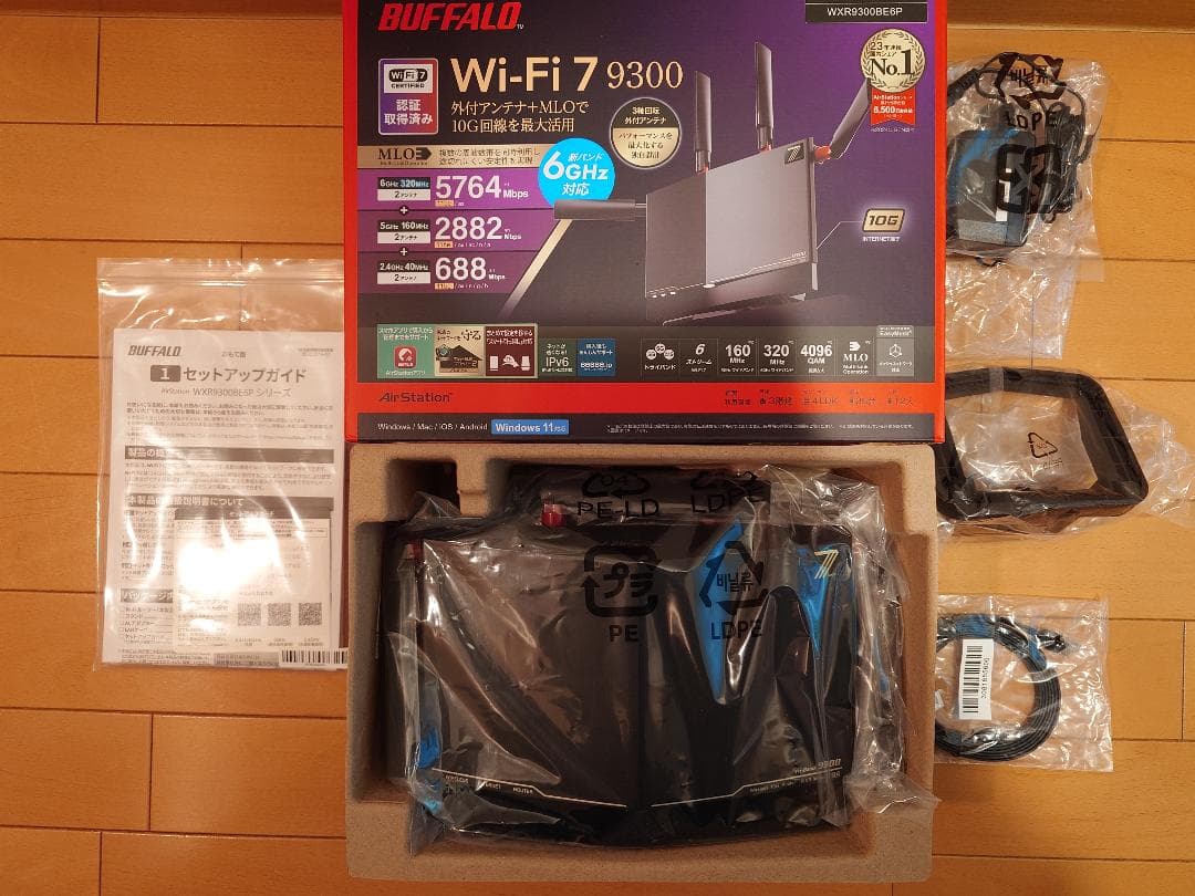 BUFFALO WXR9300BE6P+WSR-3200AX4S 無線ルーター