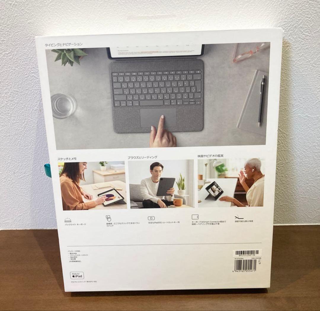 Logicool キーボードCombo Touch iPad Pro 12.9