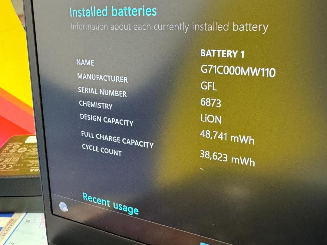 Office2024・極美品 東芝 RJ74/KU 14型 広視野角 第12世代