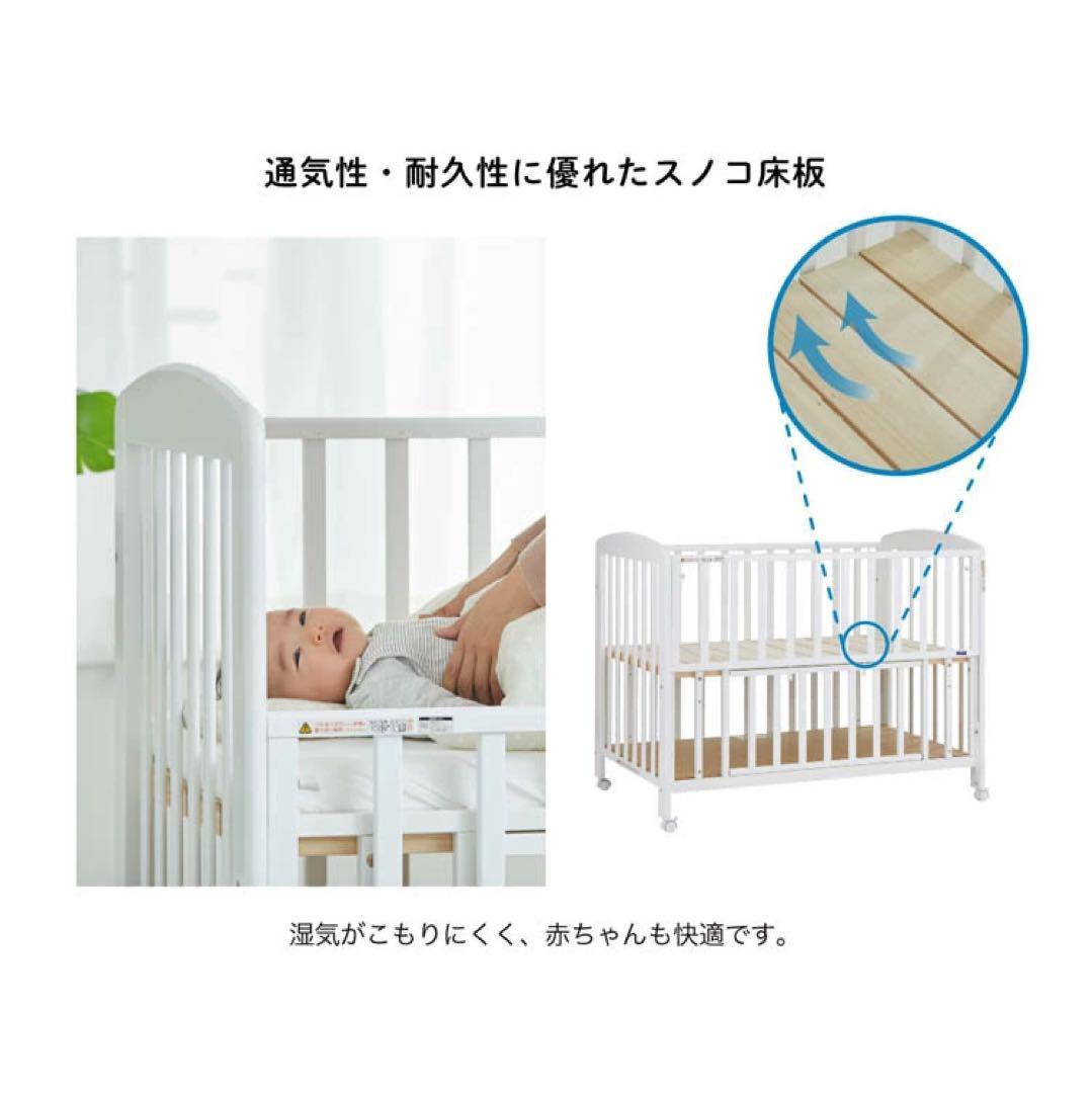 KATOJI レギュラーサイズ ベビーベッド