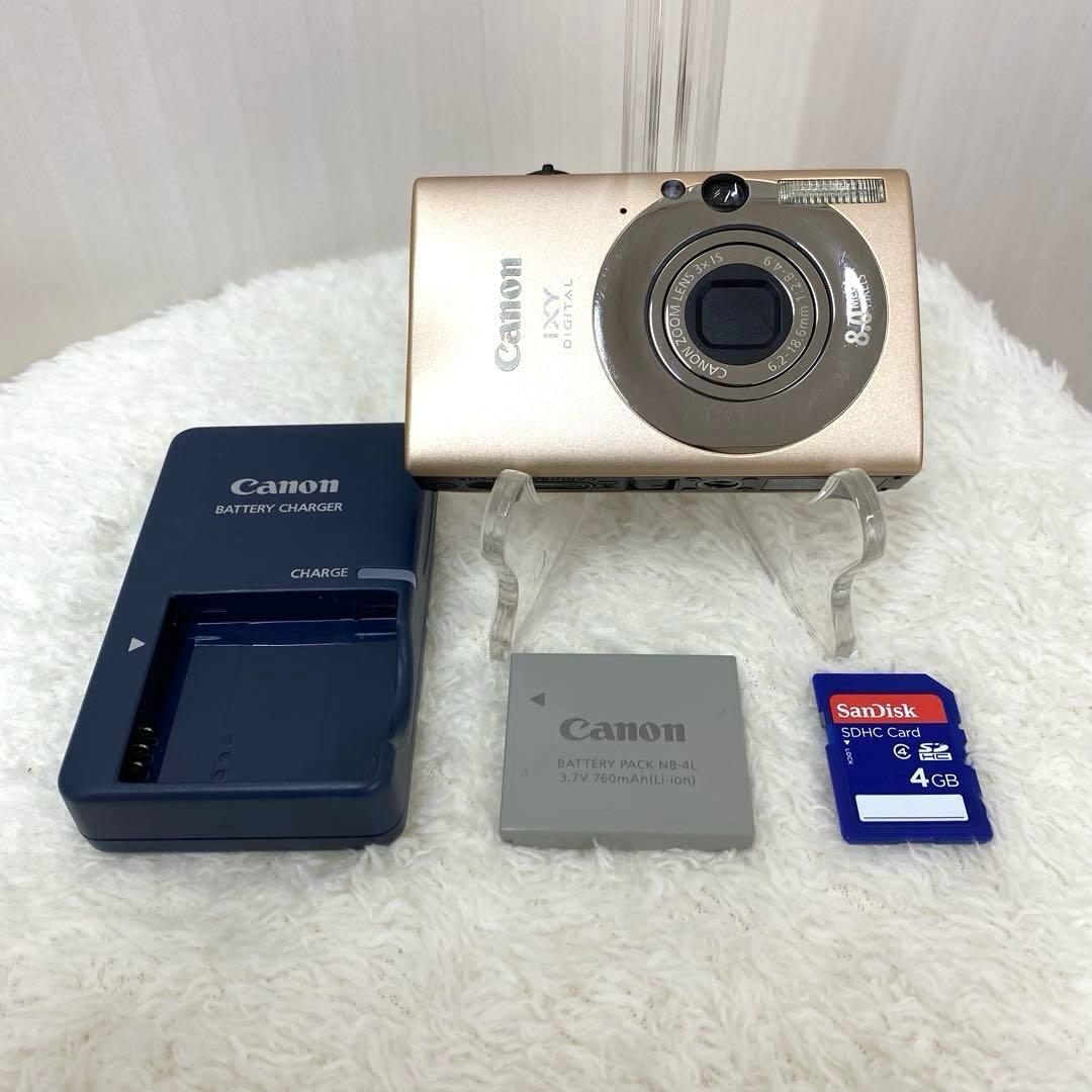 【限定♪】美品★動作確認済 キャノン イクシーCanon IXY 20 IS