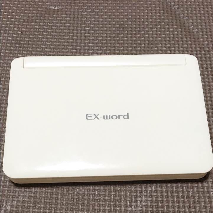 電子辞書 医療系