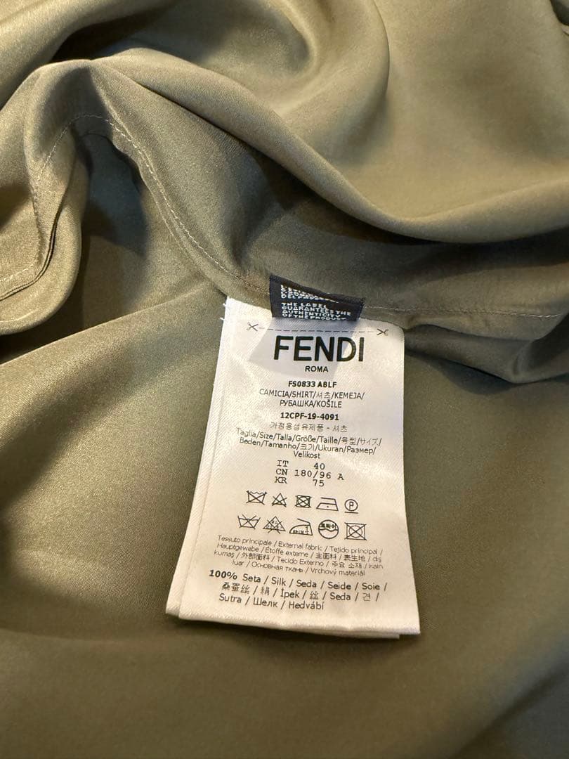 【FENDI】 シルクパジャマシャツ