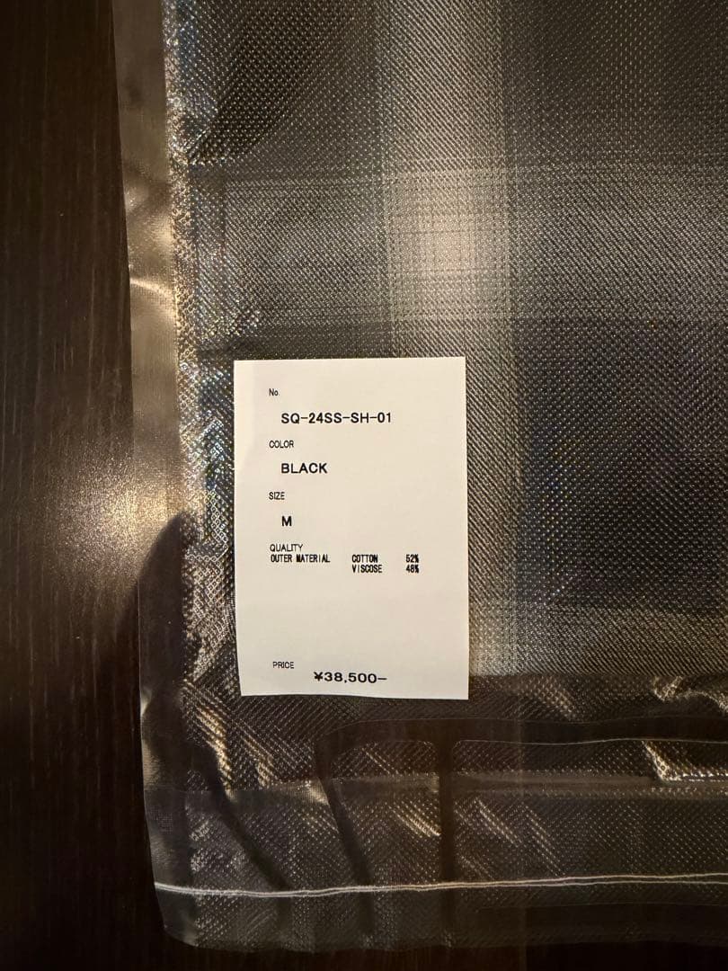 SEQUEL BIG SIZE SHIRT Mサイズ 美品 岩田剛典