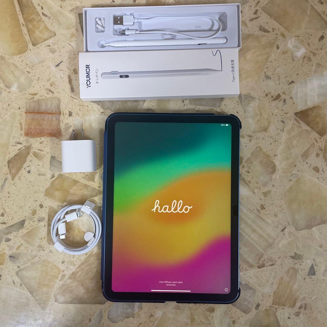 Apple iPad 第10世代 256GBブルー 本体+付属品付き