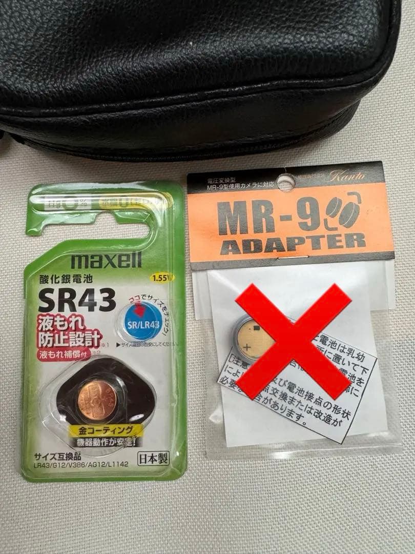 Rollei35 フィルムカメラ