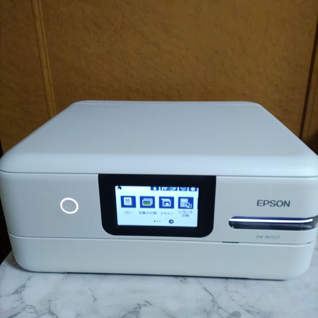 エプソンプリンターエコタンクEW-M752T総印刷枚数2344枚