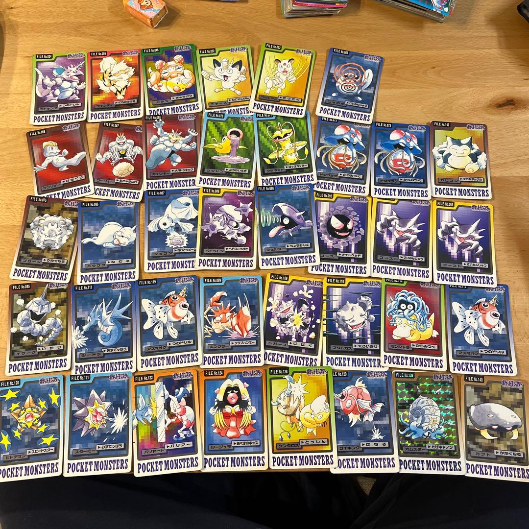 ポケモンカード カードダス　1997年製 43枚