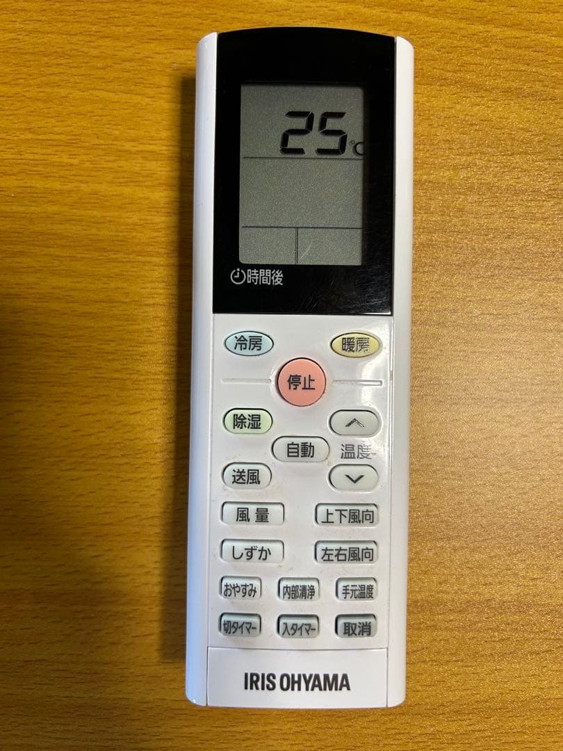 アイリスオーヤマ IHF-5606G エアコン 18畳