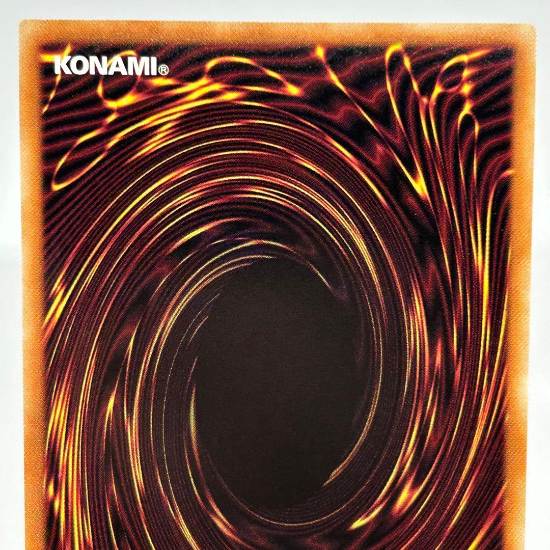 わた様　【美品】 青眼の白龍　シークレット　3枚　復刻　海馬セット産